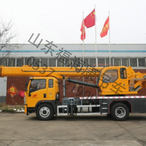 K12噸汽車(chē)吊 豪沃
