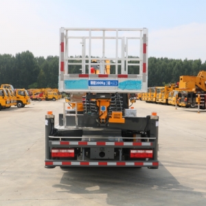 GK30高空作業(yè)車(chē)（東風(fēng)底盤(pán)）