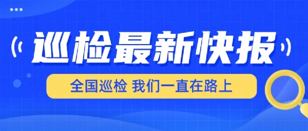山東福潤康夏季巡檢—星夜兼程 只為用戶滿意