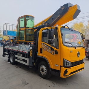 GK38高空作業(yè)車