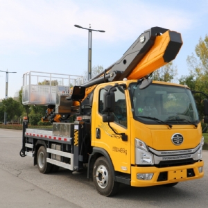 福潤康GK38高空作業(yè)車 一汽解放底盤