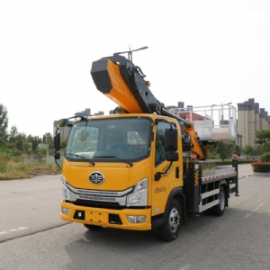 福潤康GK38高空作業(yè)車 一汽解放底盤